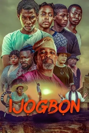 Ijogbon (2023)