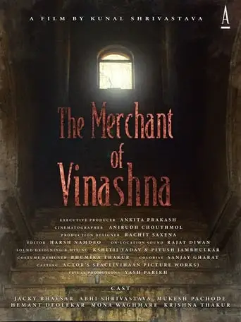 The Merchant Of Vinashna (2024)