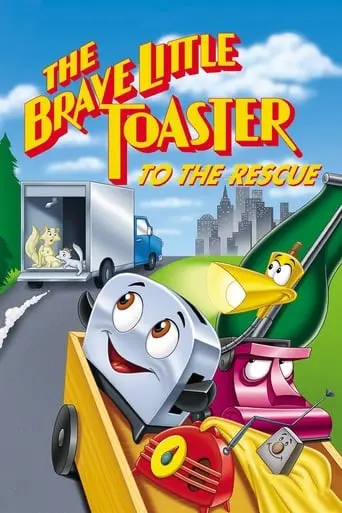 The Brave Little Toaster To The Rescue (1997)