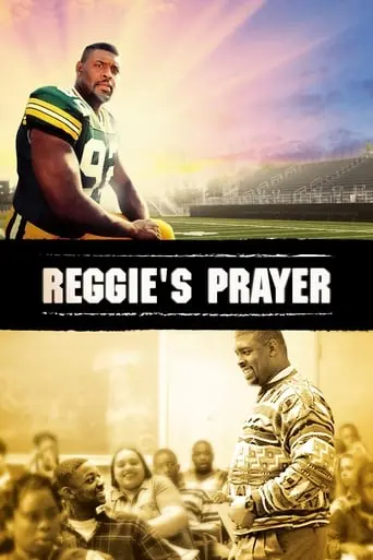 Reggie's Prayer (1996)