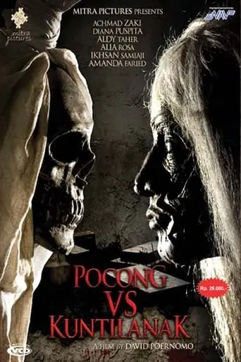 Pocong Vs. Kuntilanak (2008)