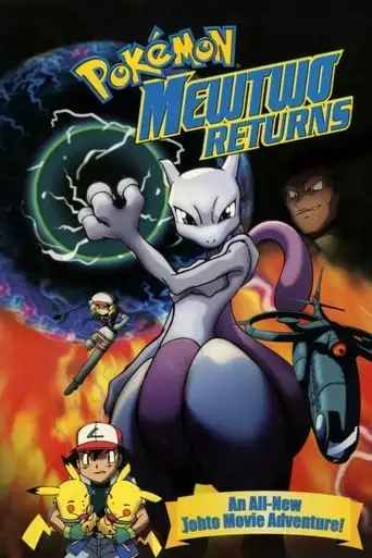 Pokemon: Mewtwo Returns (2001)