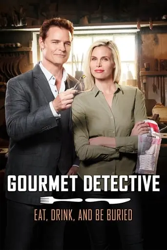 Eat, Drink & Be Buried: A Gourmet Detective Mystery (2017)