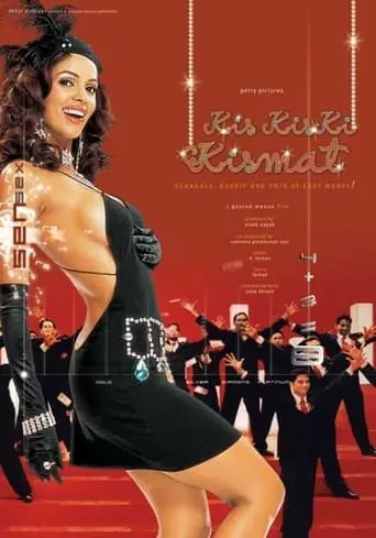 Kis Kis Ki Kismat (2004)