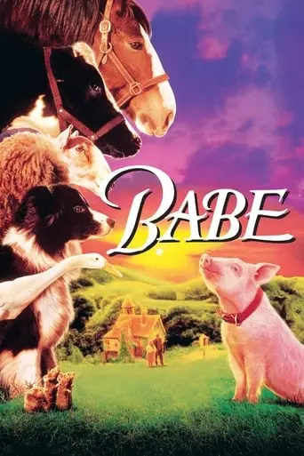 Babe (1995)