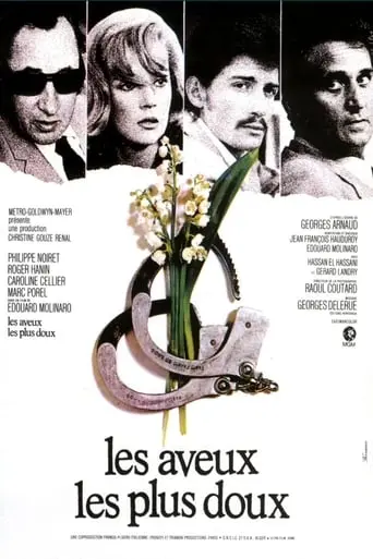 Les Aveux Les Plus Doux (1971)