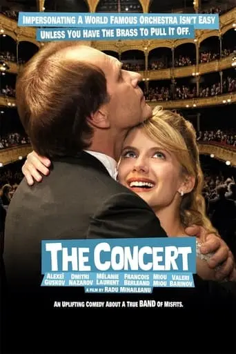 The Concert (2009)