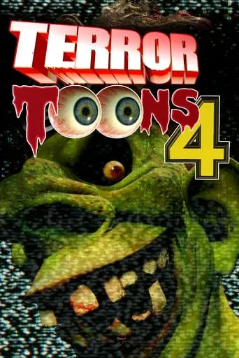 Terror Toons 4 (2022)