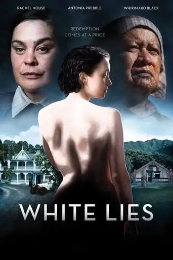 White Lies (2013)