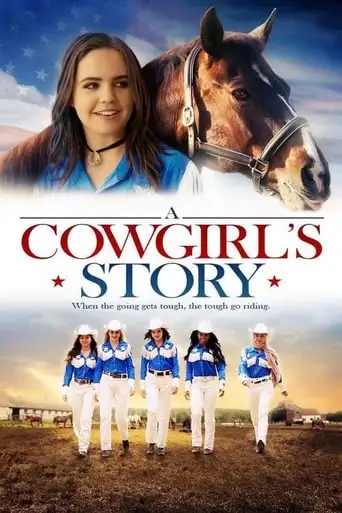 A Cowgirl's Story (2017)