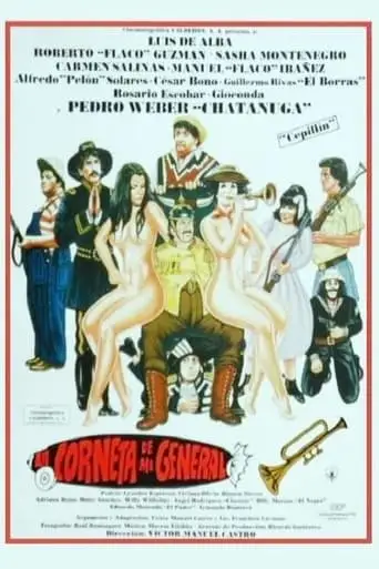 Las Guerreras Del Amor (1989)