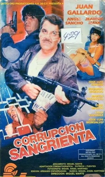 Corrupcion Sangrienta (1994)