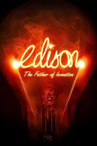 Edison (2015)
