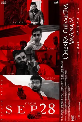 Chekka Chivantha Vaanam (2018)