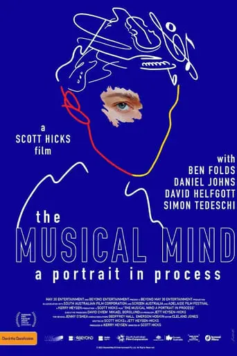 The Musical Mind: A Portrait In Process (2023)