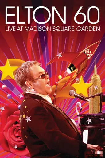 Happy Birthday Elton! From Madison Square Garden, New York (2007)