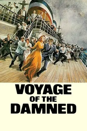 Voyage Of The Damned (1976)