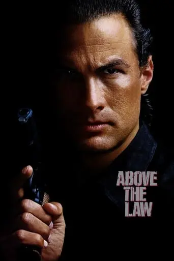 Above The Law (1988)