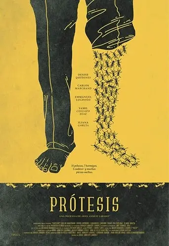 Protesis (2019)