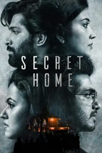 Secret Home (2024)