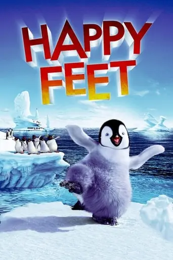 Happy Feet (2006)