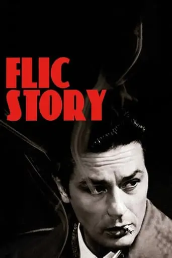 Flic Story (1975)