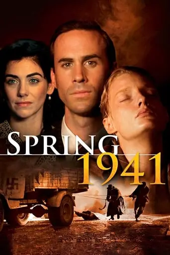 Spring 1941 (2007)