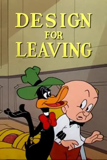 Design For Leaving (1954)