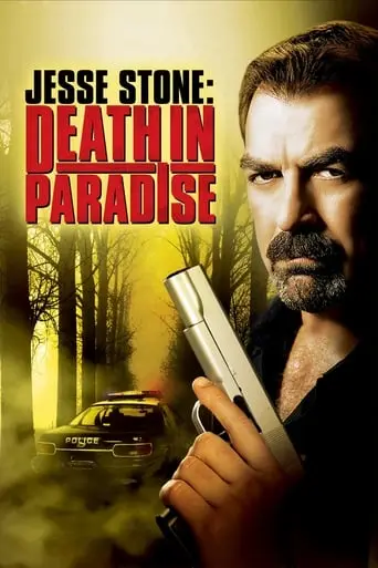 Jesse Stone: Death In Paradise (2006)