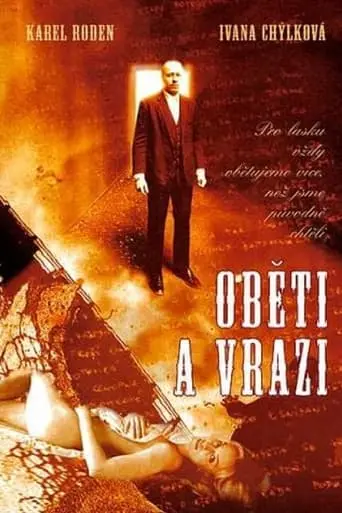 Obeti A Vrazi (2000)