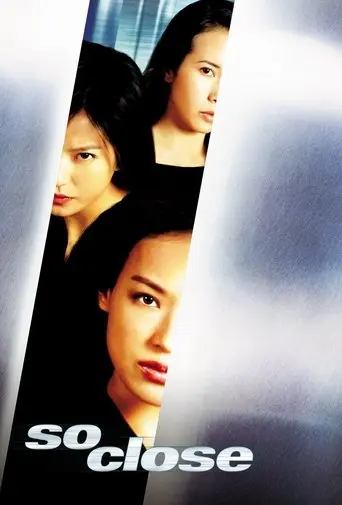 So Close (2002)