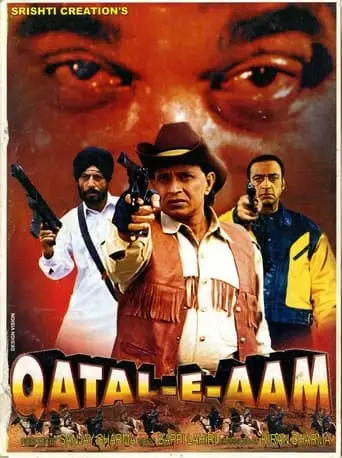 Qatal E Aam (2005)