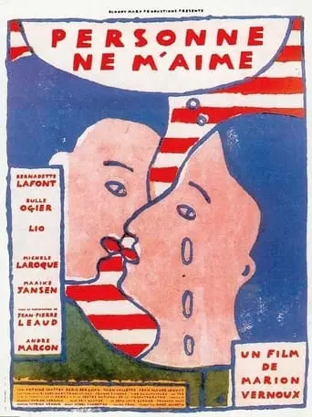 Personne Ne M'aime (1994)