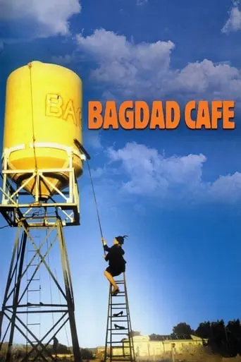 Bagdad Cafe (1987)