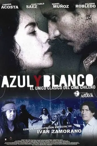 Azul Y Blanco (2004)