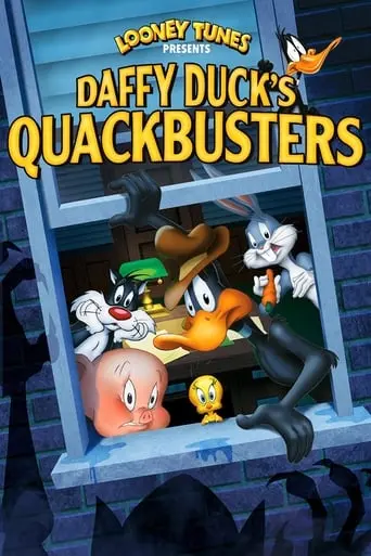 Daffy Duck's Quackbusters (1988)