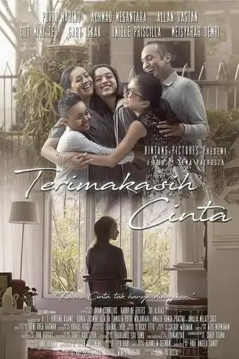 Terimakasih Cinta (2019)