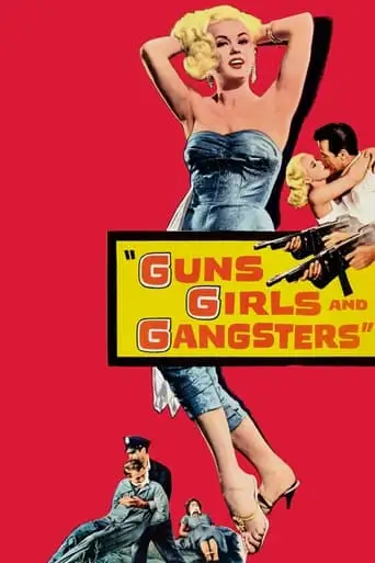 Guns Girls And Gangsters (1959)