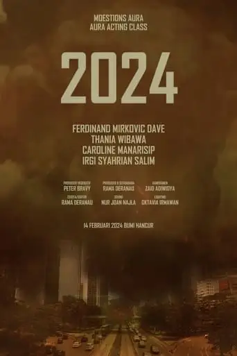 2024 (2023)