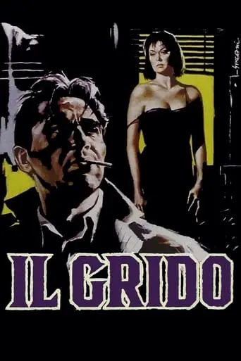 Il Grido (1957)