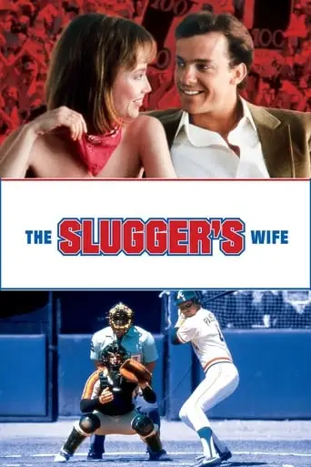 The Slugger's Wife (1985)