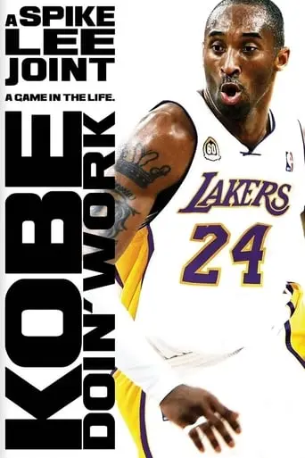 Kobe Doin' Work (2009)