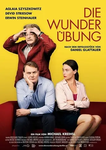 Die Wunderubung (2018)