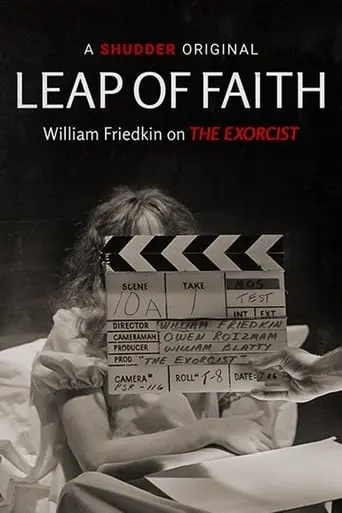 Leap Of Faith: William Friedkin On The Exorcist (2023)