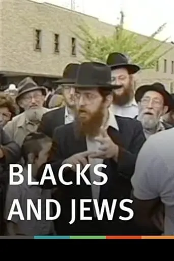 Blacks And Jews (1997)