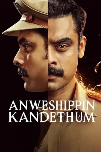 Anweshippin Kandethum (2024)