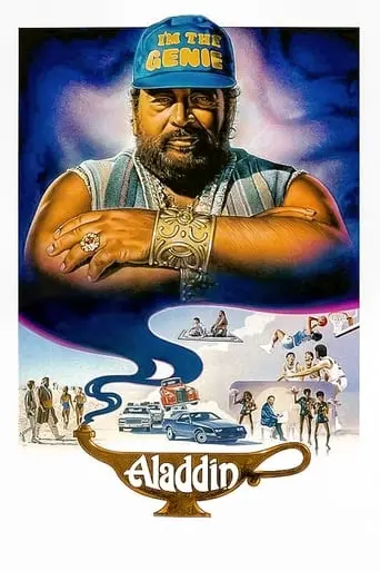 Aladdin (1986)