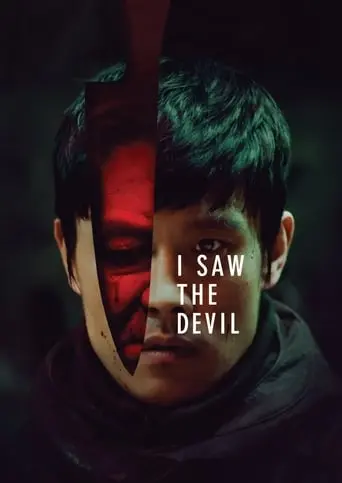 I Saw The Devil (2010)