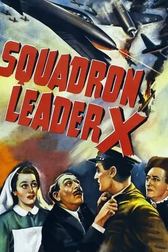 Squadron Leader X (1943)