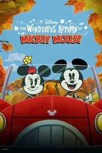 The Wonderful Autumn Of Mickey Mouse (2022)